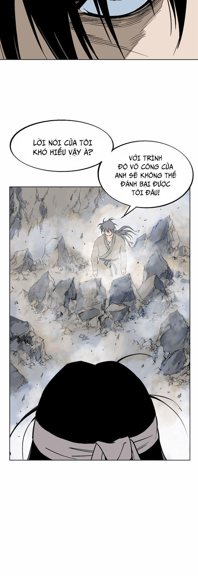 page_11