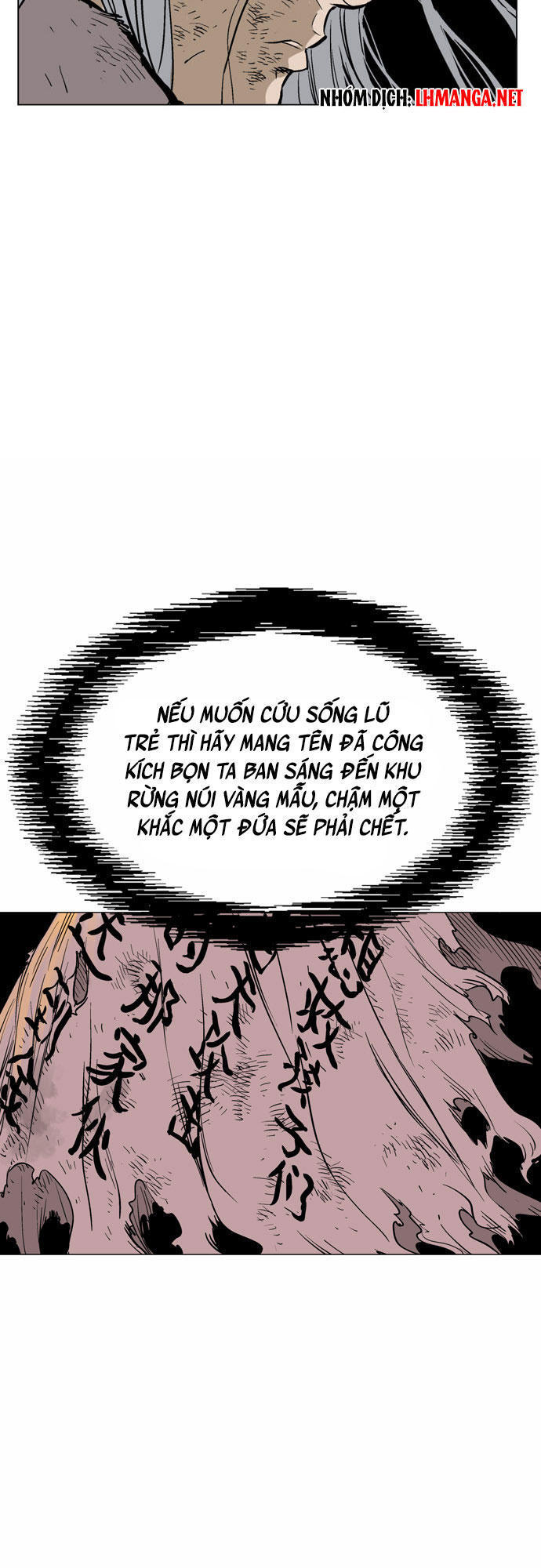 page_44