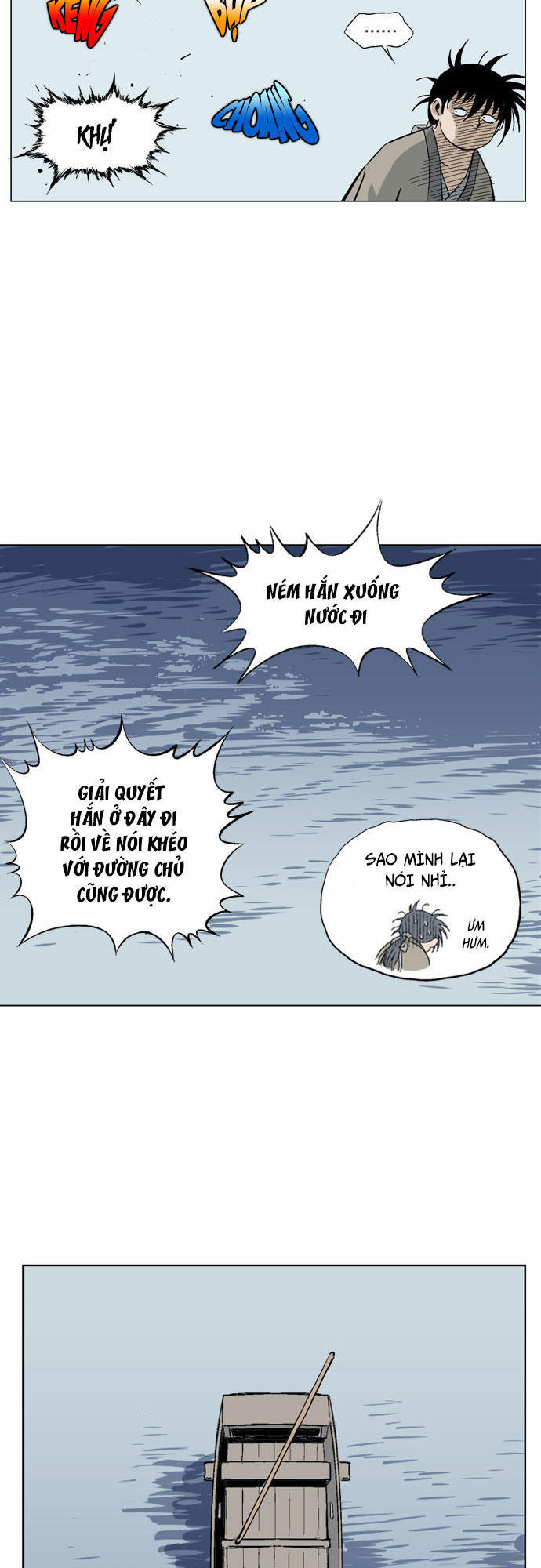 page_25