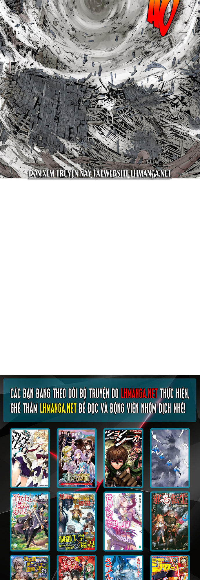 page_54