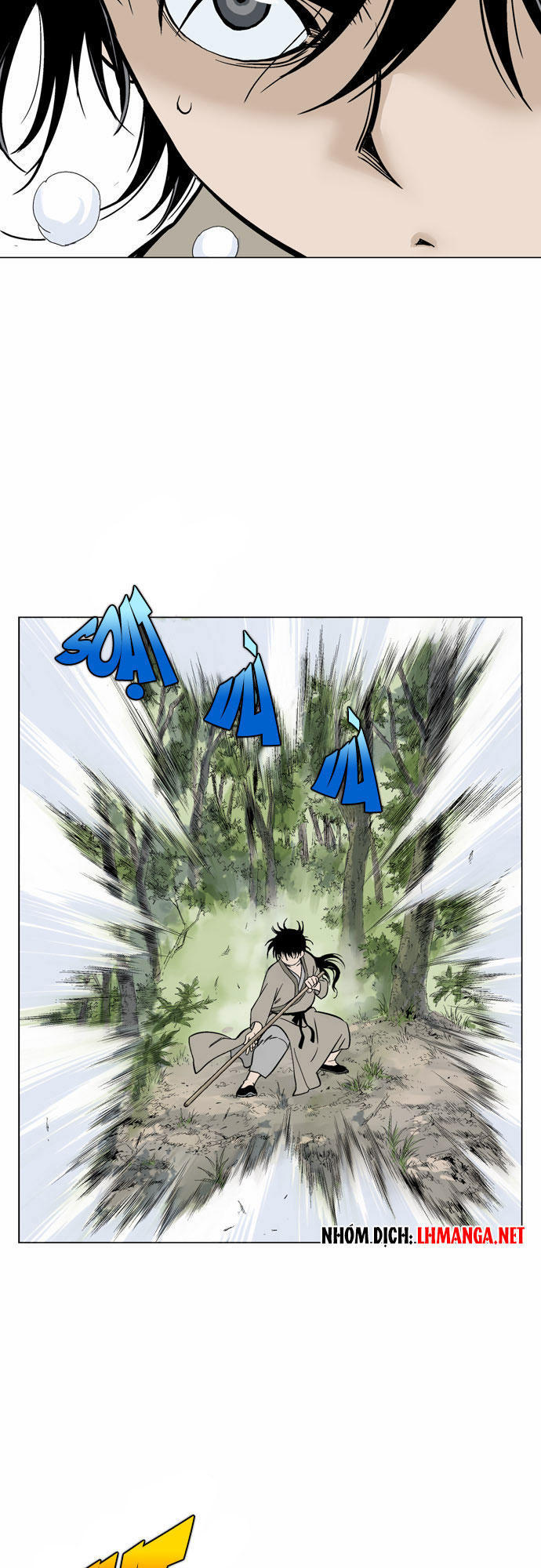 page_7