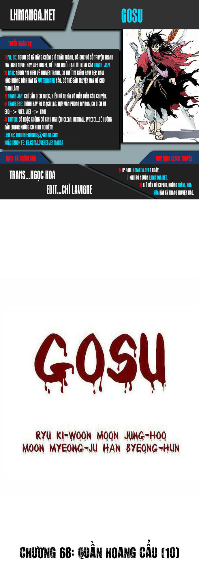 page_0