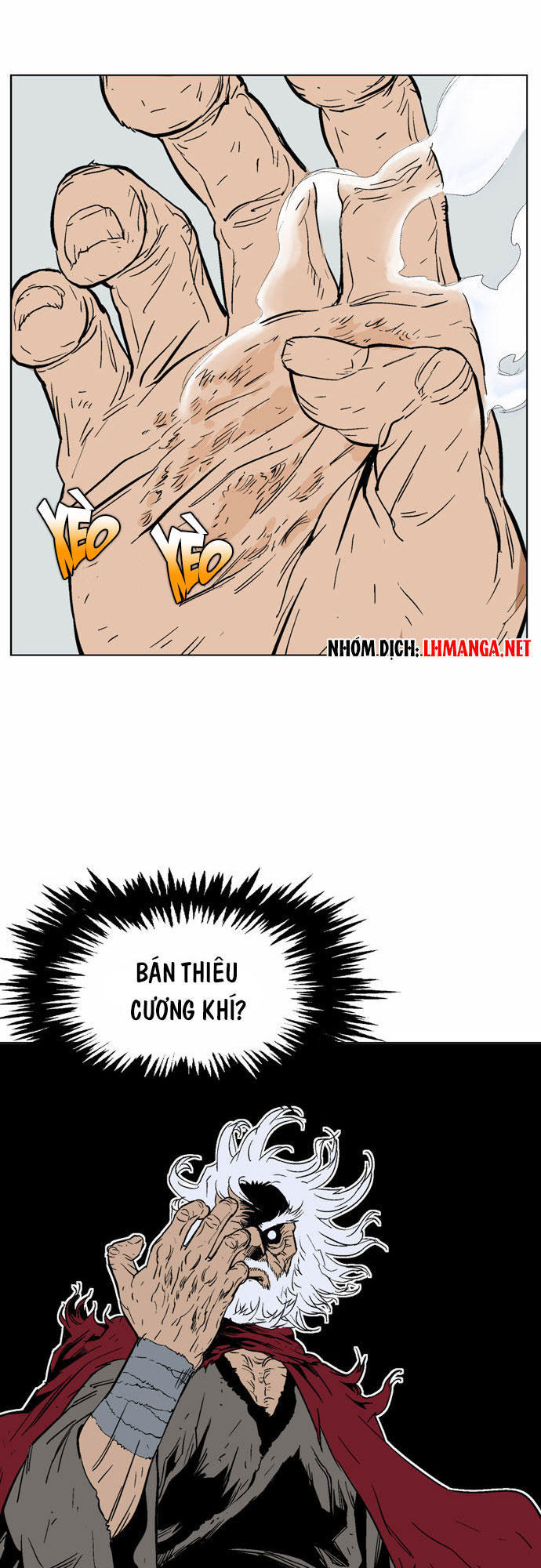 page_17