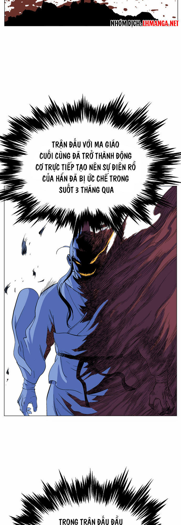 page_7