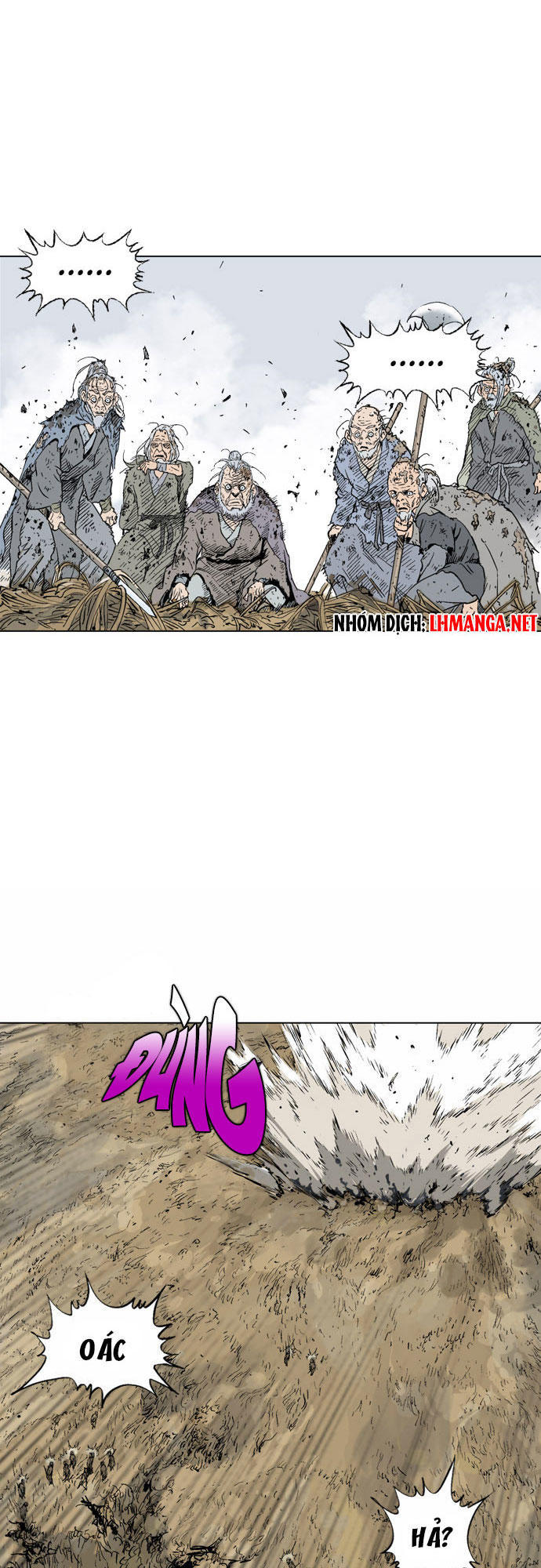 page_17