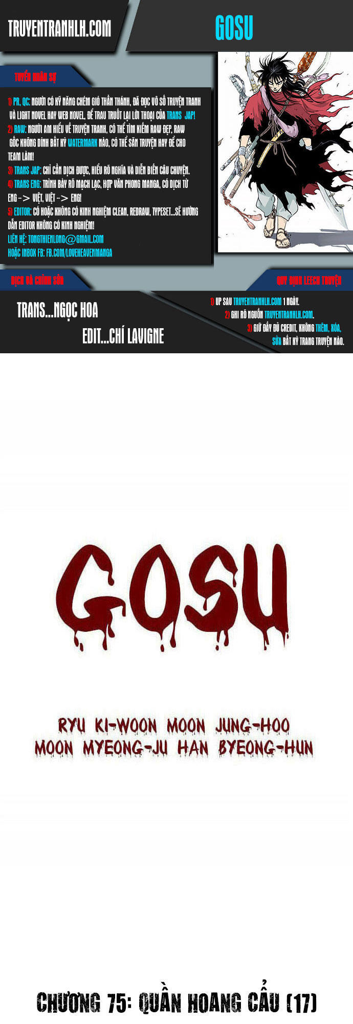 page_0