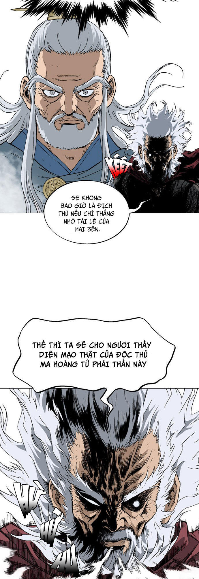 page_48
