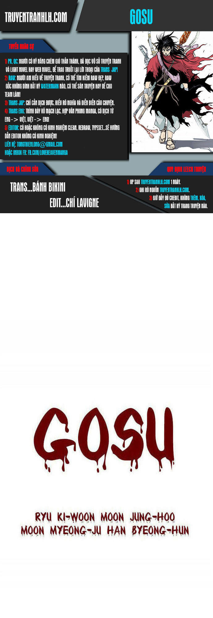 page_0