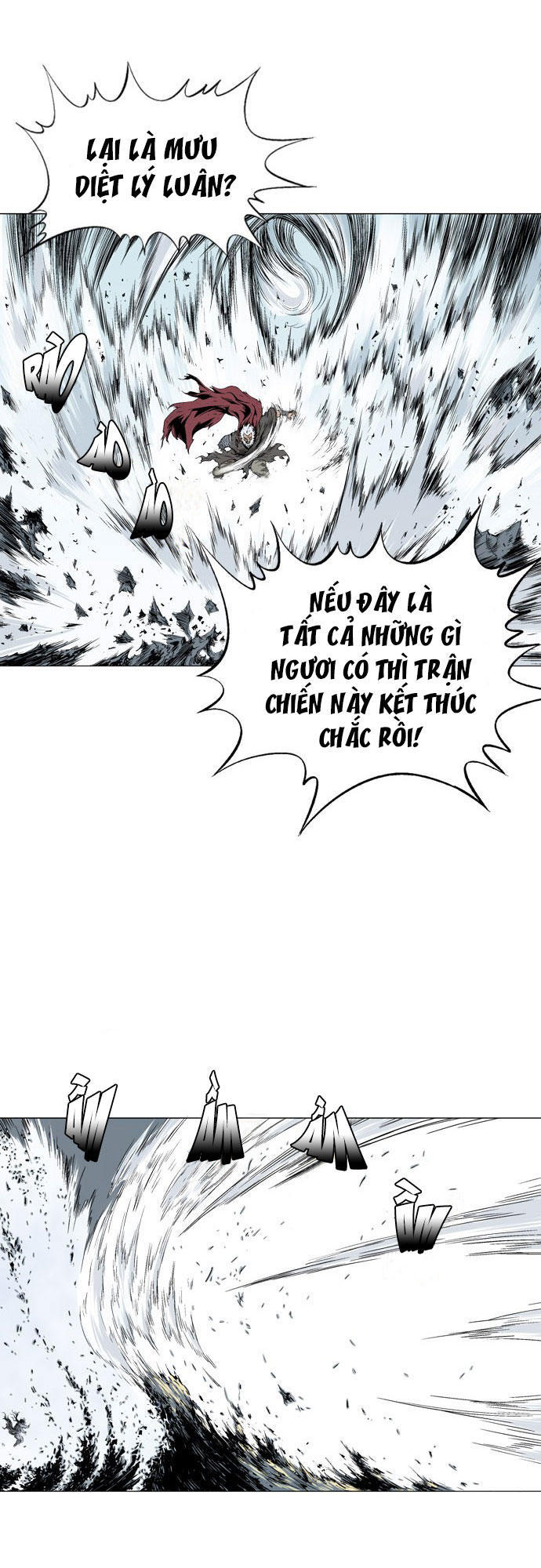 page_4