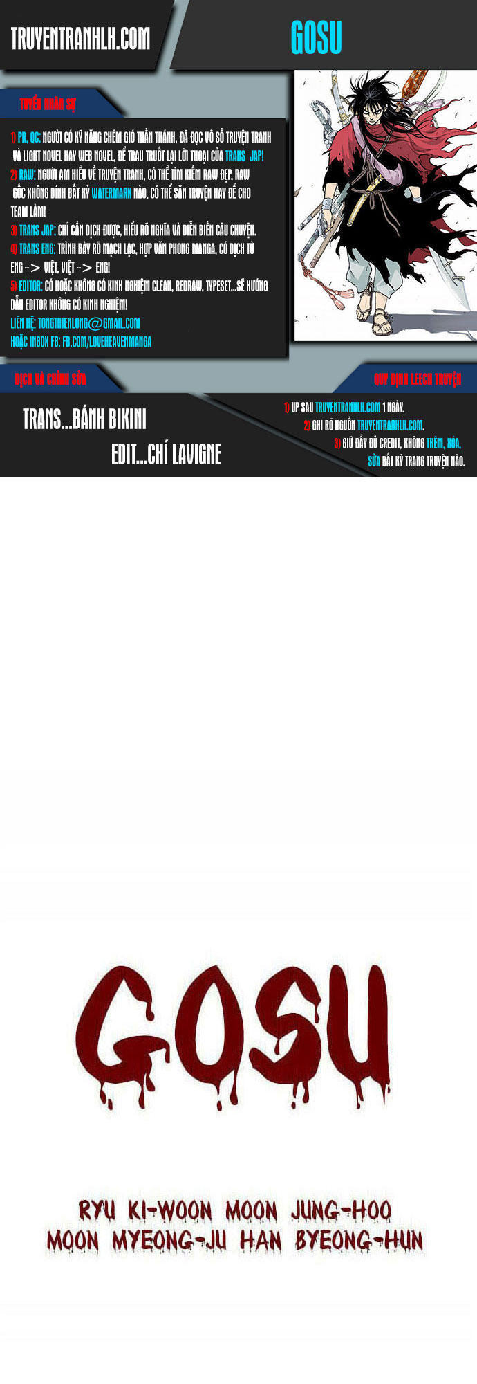page_0