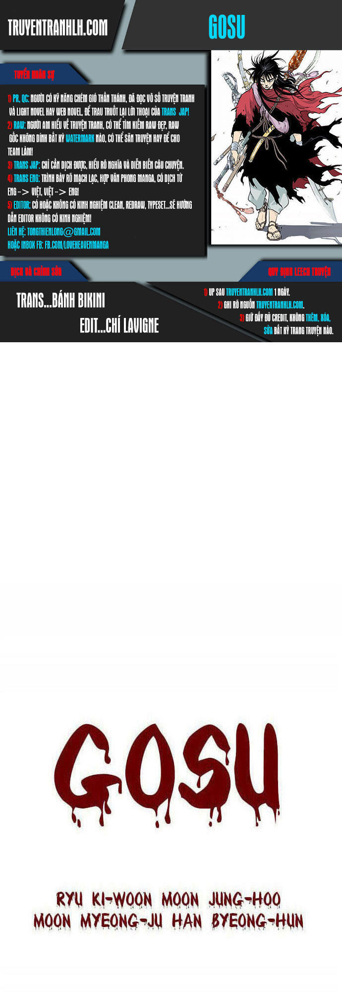 page_0