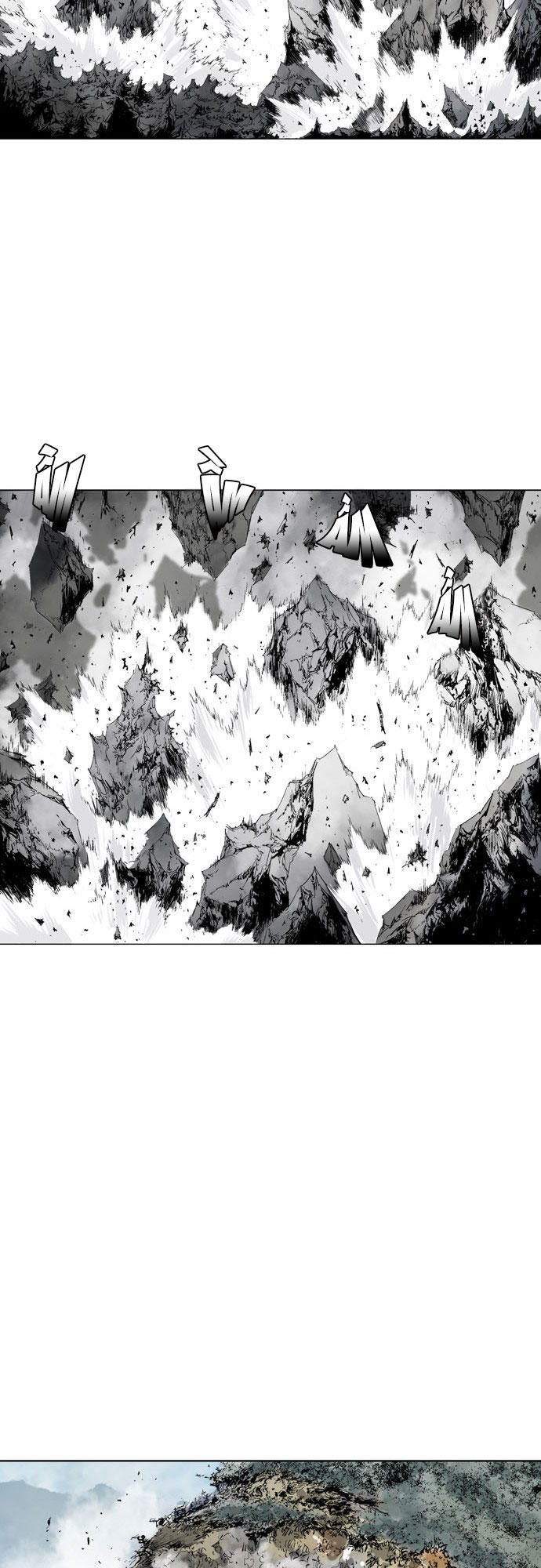 page_48