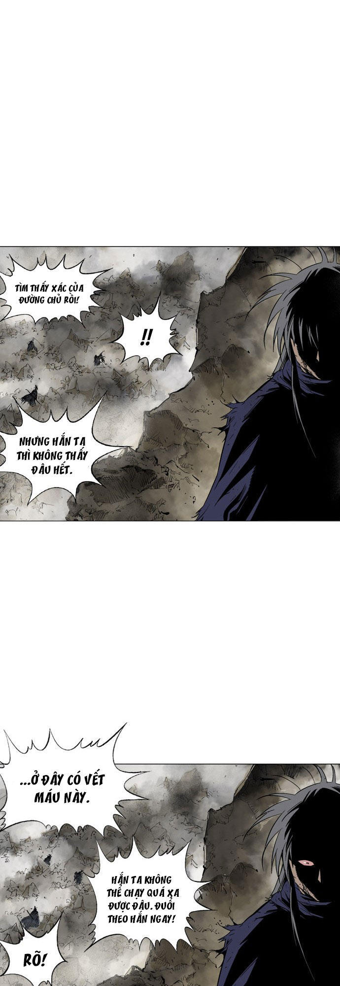 page_15
