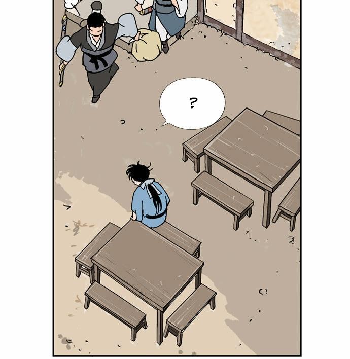 page_17