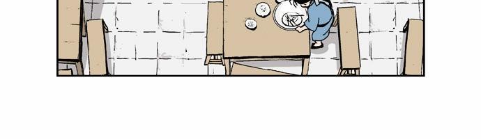 page_23