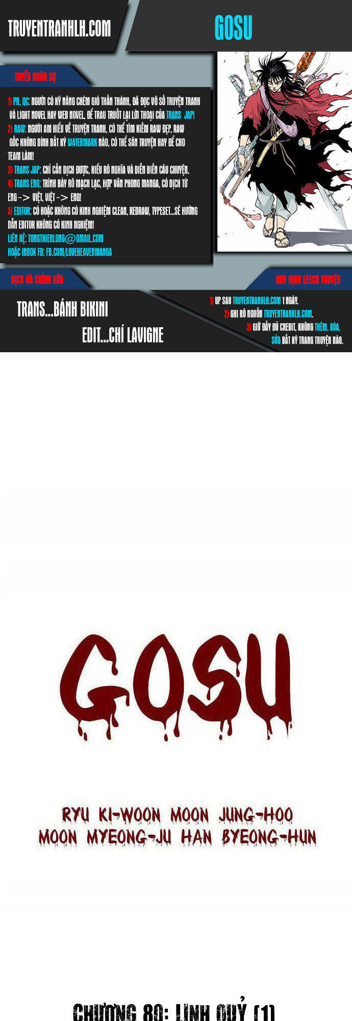 page_0