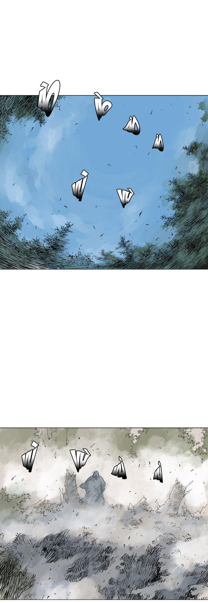 page_51