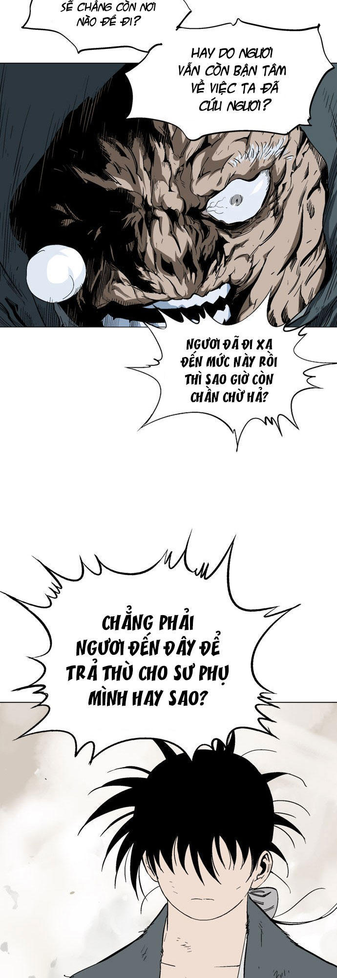 page_13