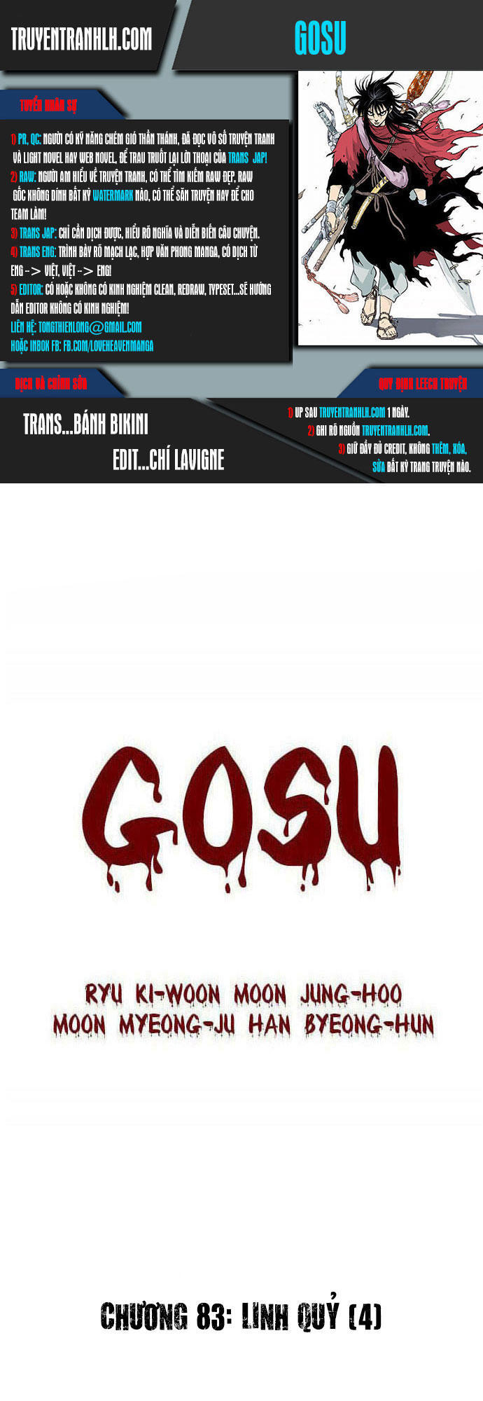 page_0