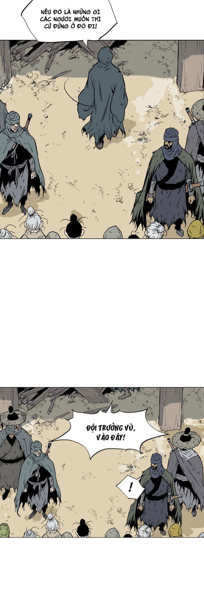 page_6