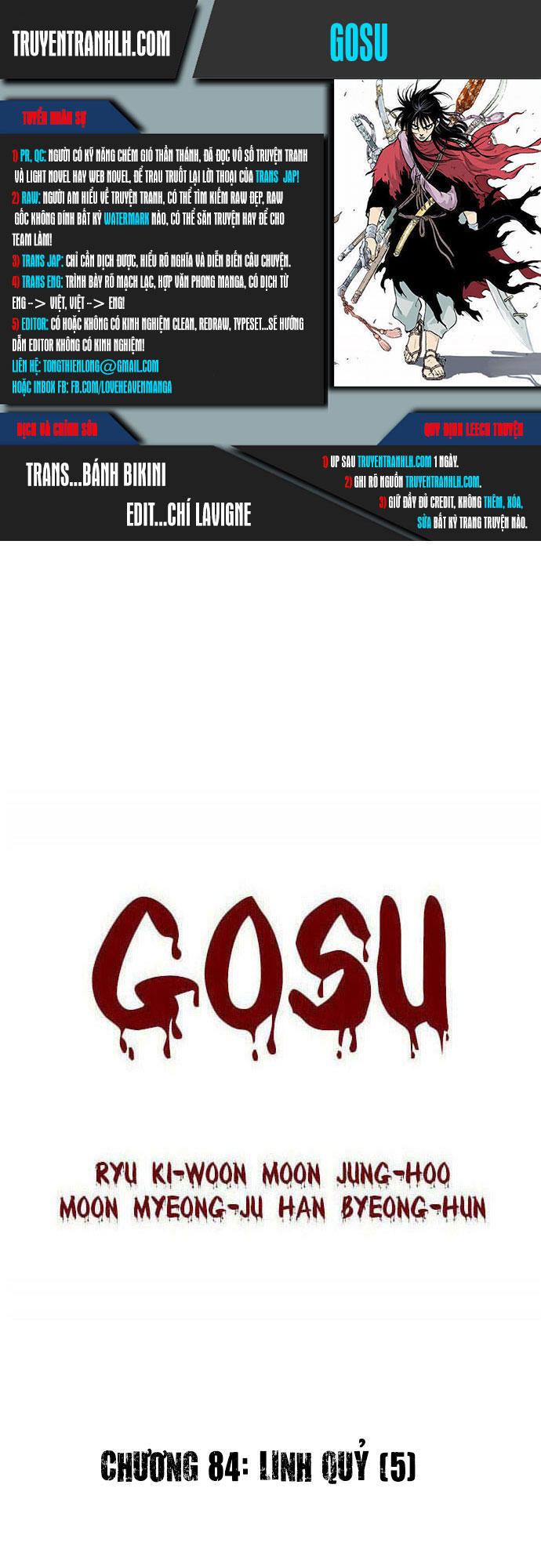 page_0