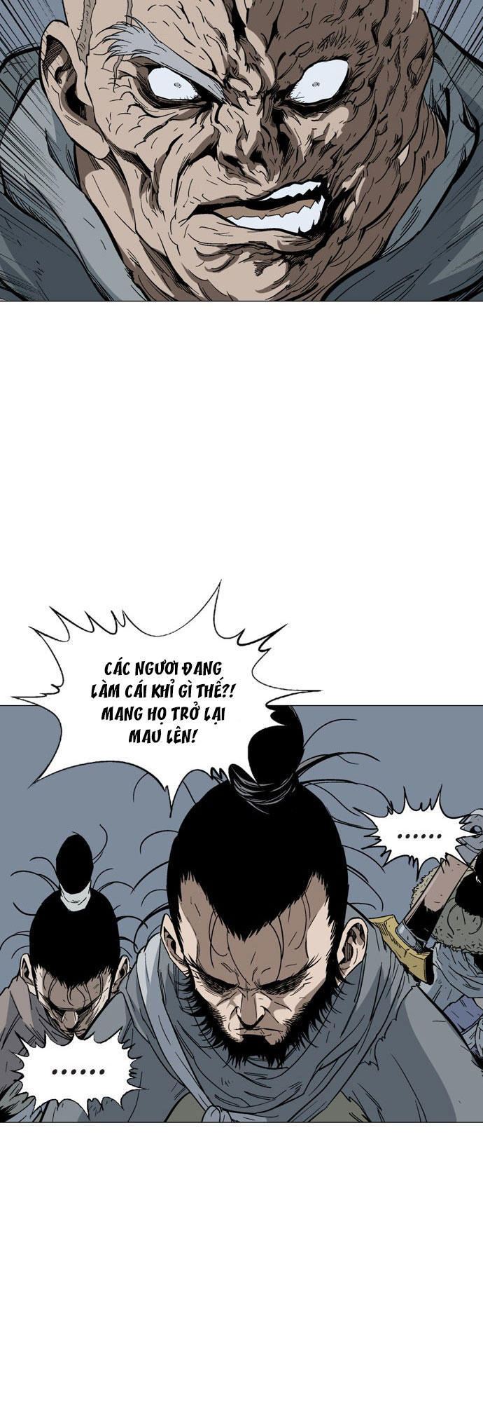 page_23