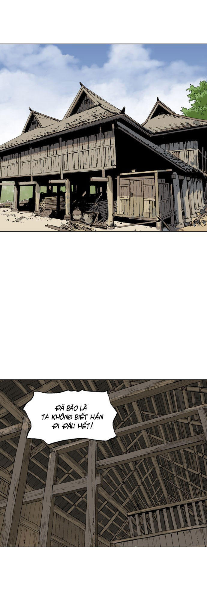 page_1