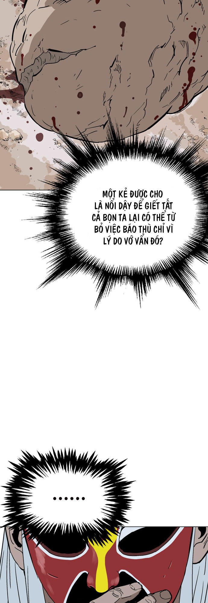 page_48