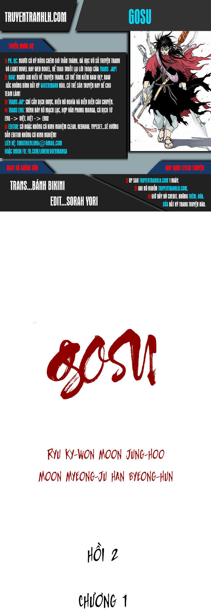 page_0