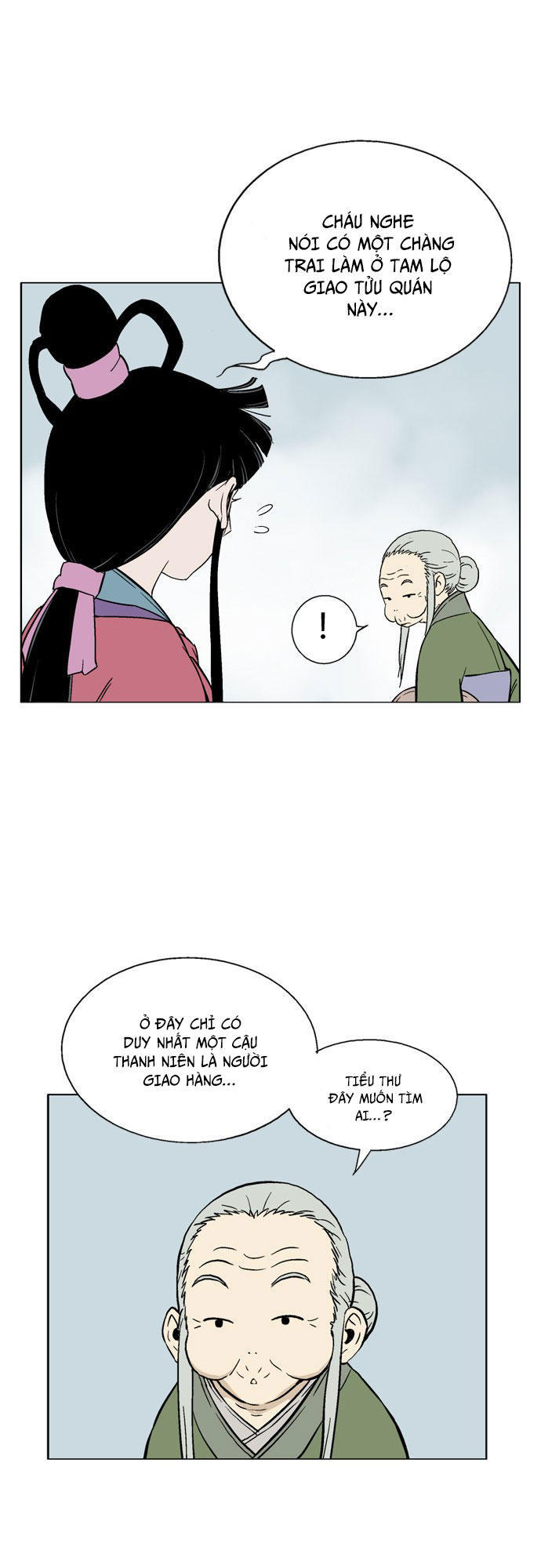 page_49