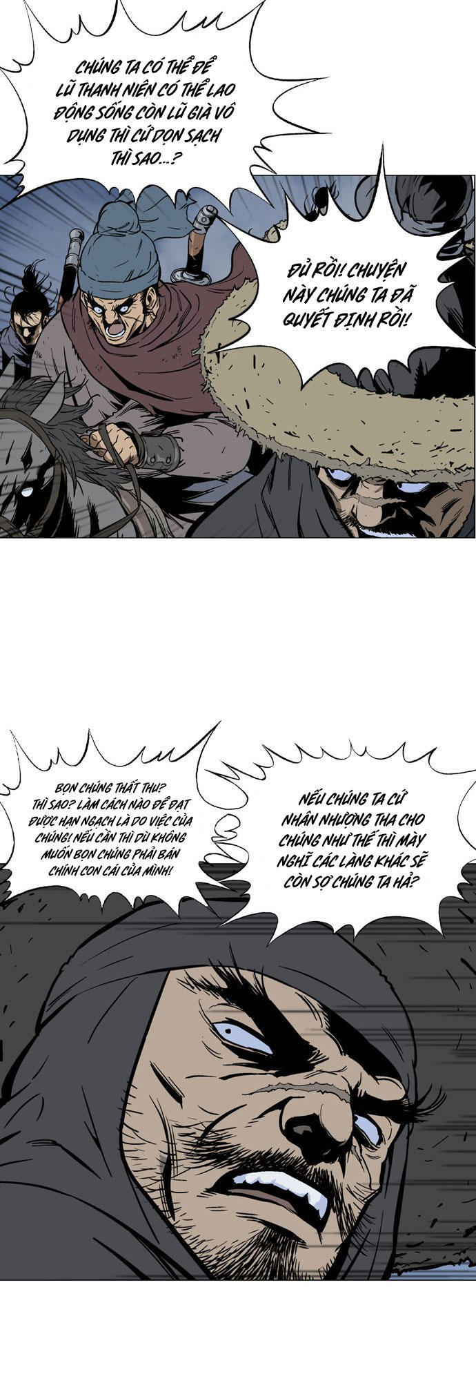 page_6