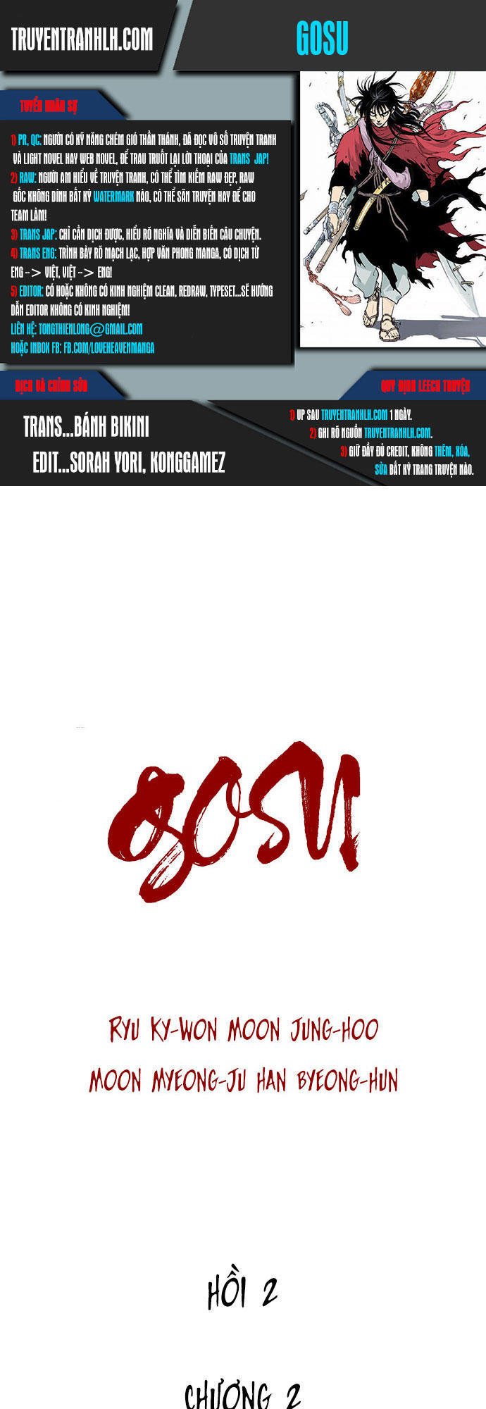 page_0