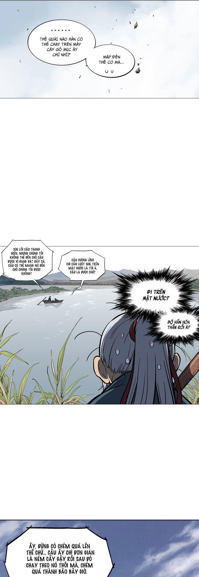 page_25