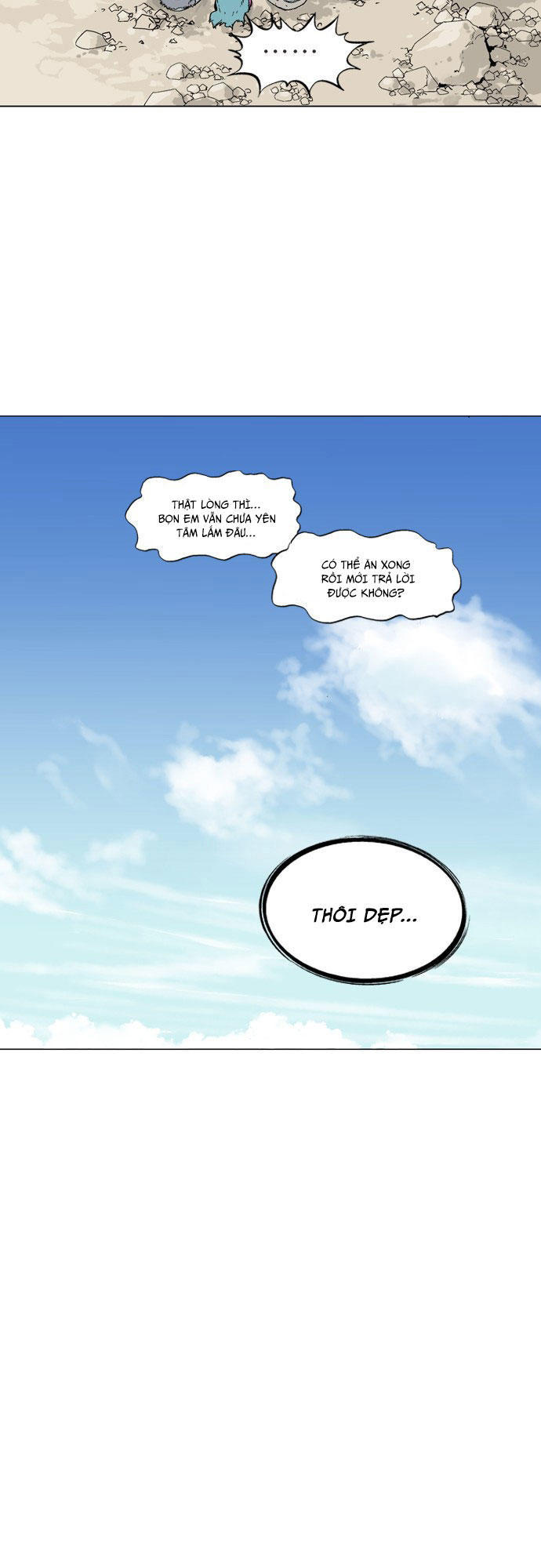 page_47