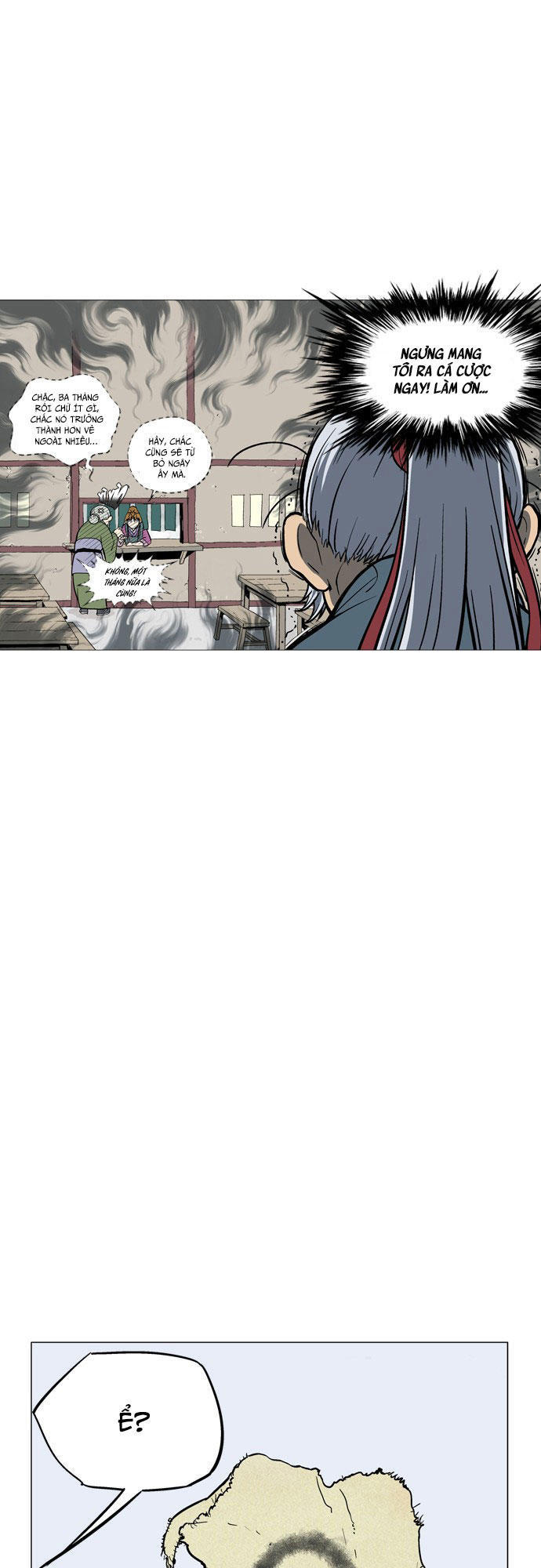 page_49