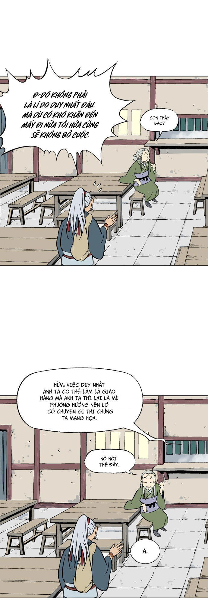 page_7