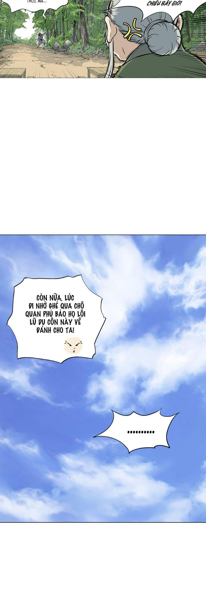 page_24