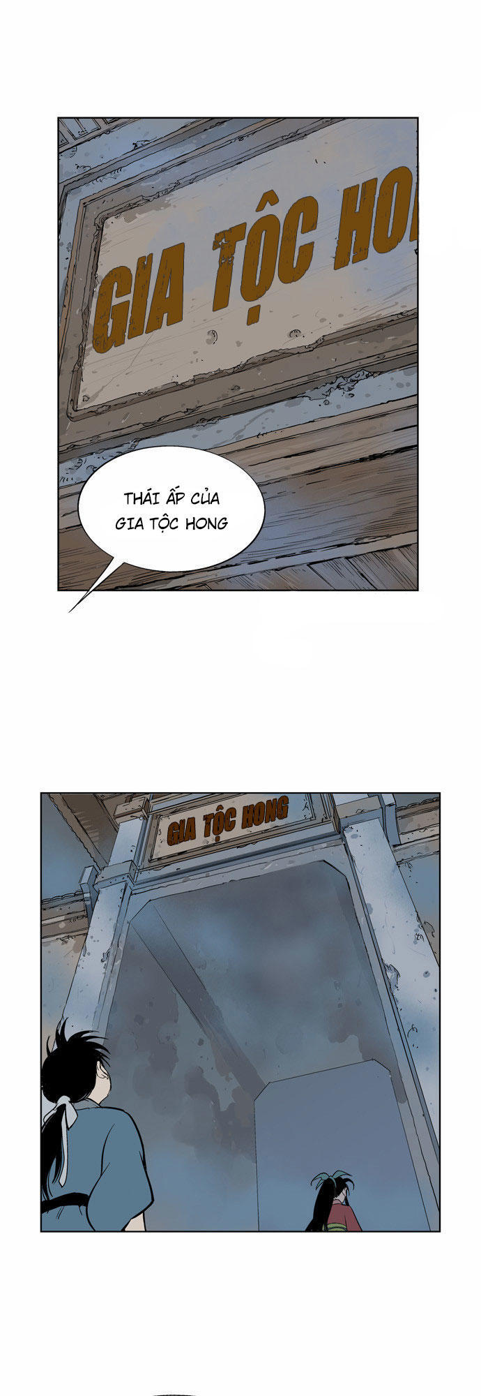 page_18