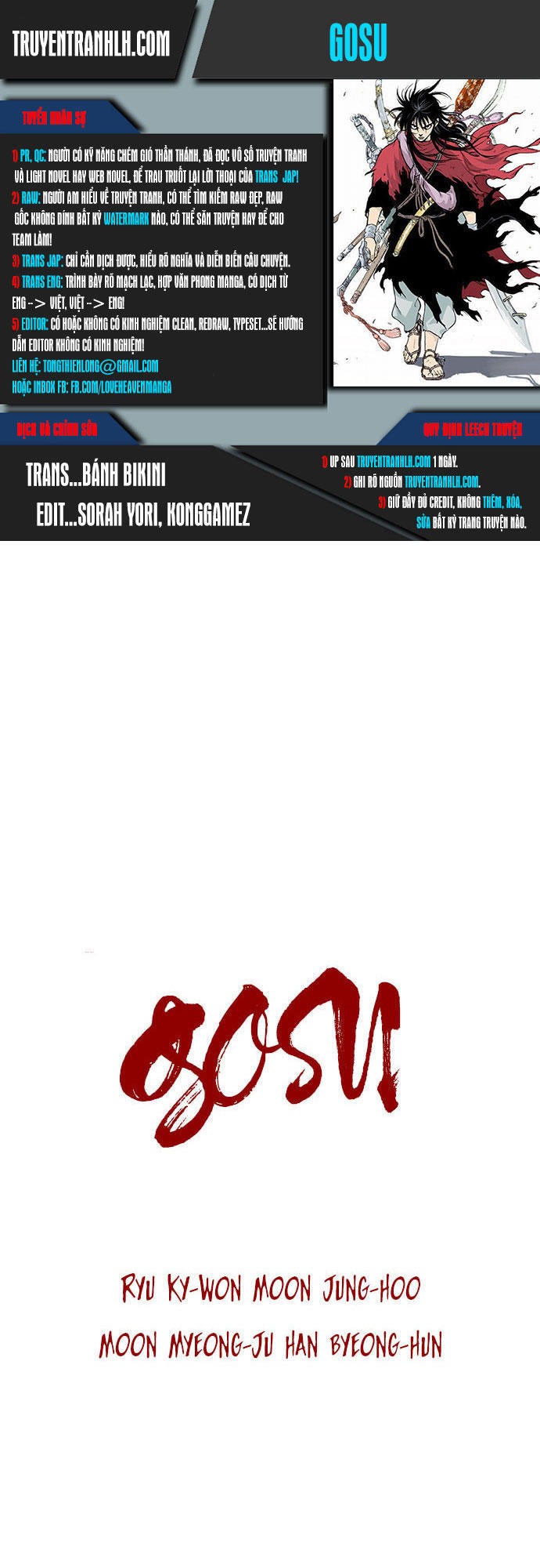 page_0