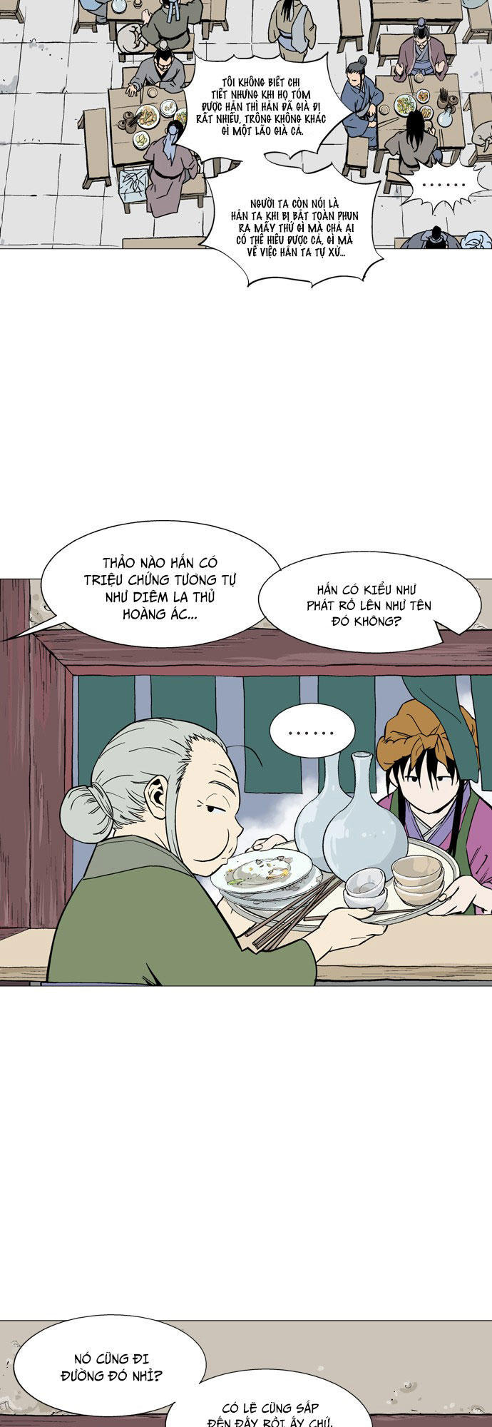 page_51