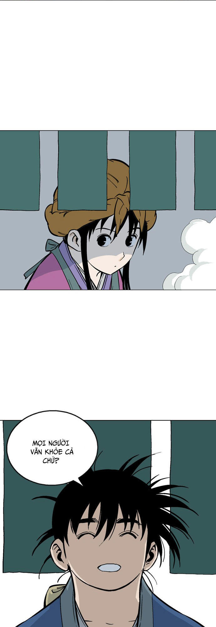page_2