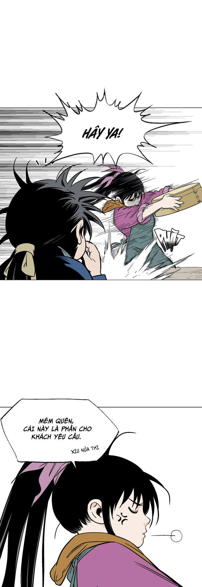 page_21
