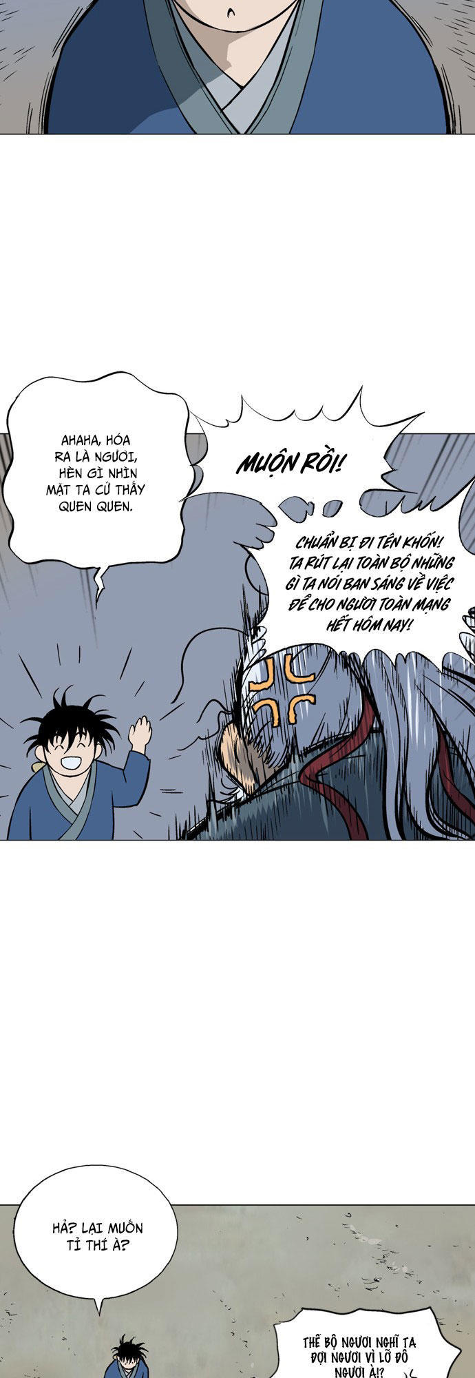 page_45