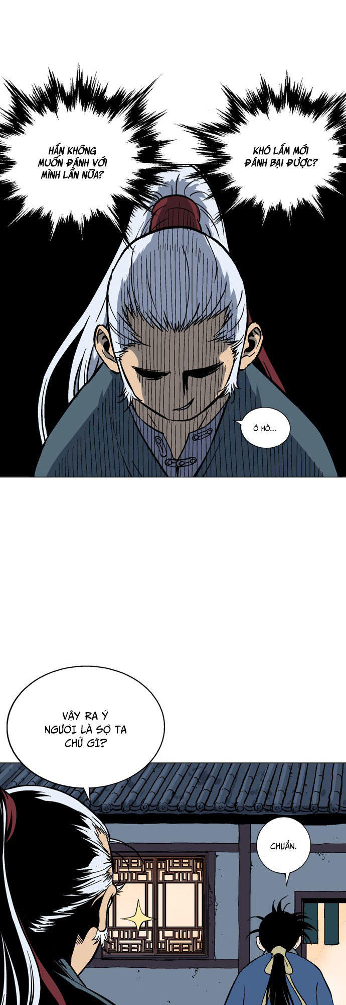 page_47