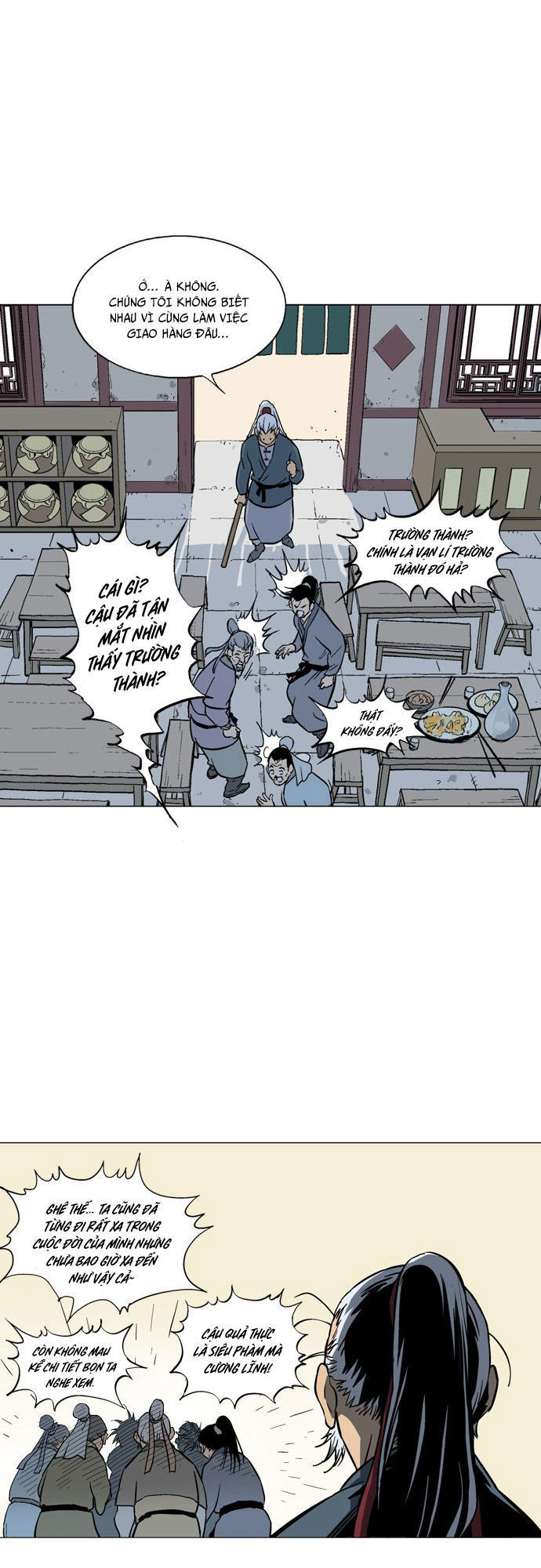 page_8