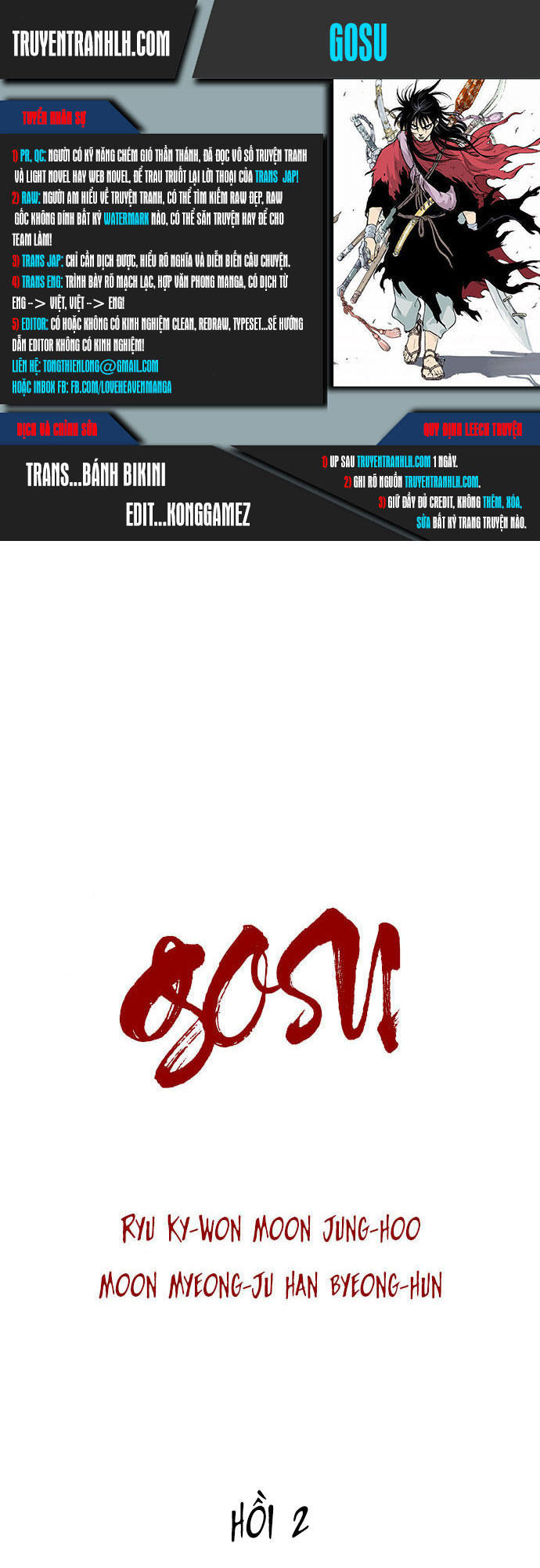 page_0