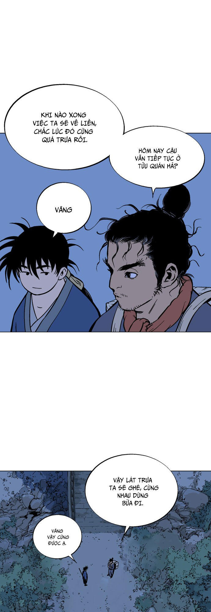 page_16
