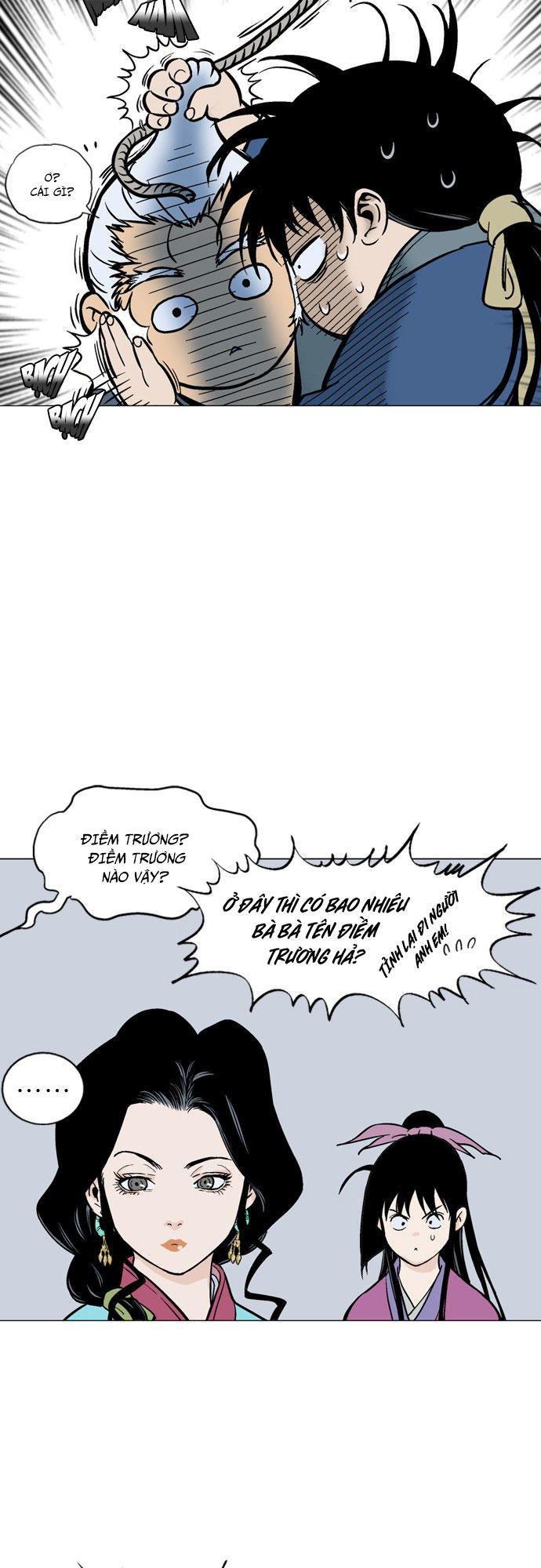 page_26