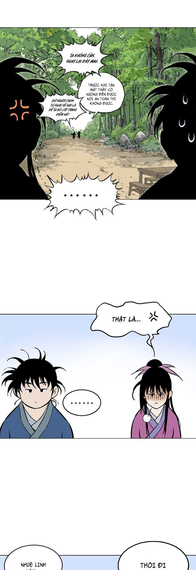 page_33