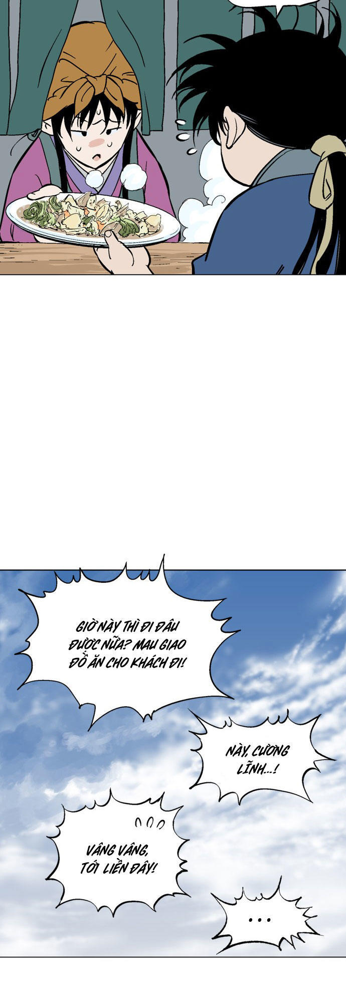 page_42